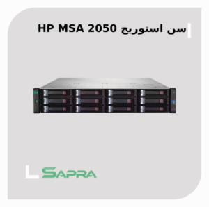 MSA 2050 SAN Dual Controller LFF Q1J00B