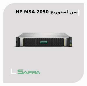 MSA 2050 SAN Dual Controller SFF Q1J01B