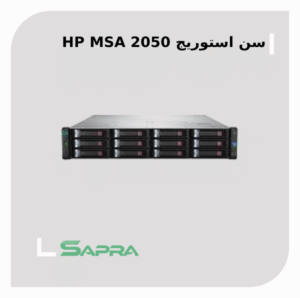 MSA 2050 SAS Dual Controller LFF Q1J28B