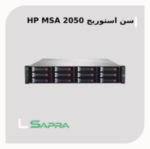 MSA 2050 SAS Dual Controller SFF Q1J29B