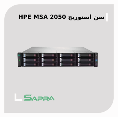 MSA 2050 SAN Dual Controller LFF Q1J00B