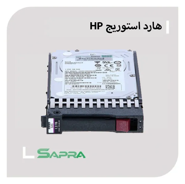 MSA 1.2TB 12G SAS 10K SFF(2.5in) Dual Port Enterprise Hard Drive J9F48A