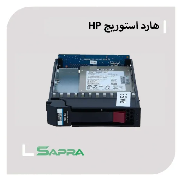 MSA 800GB 12G SAS MU LFF (3.5in) CC SSD P9M80A