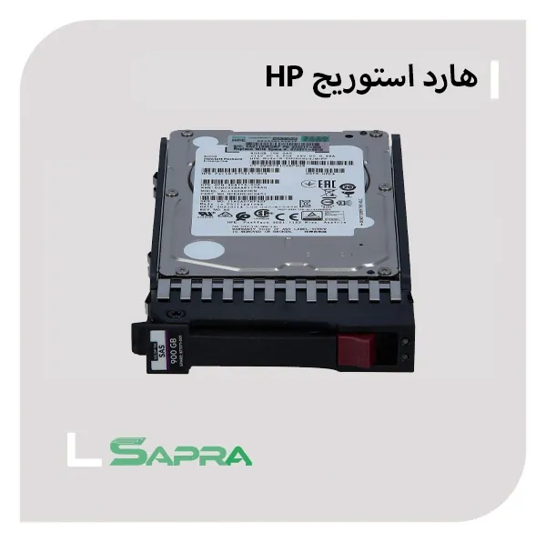 MSA 900GB 12G SAS 15K SFF (2.5in) Enterprise Hard Drive Q1H47A