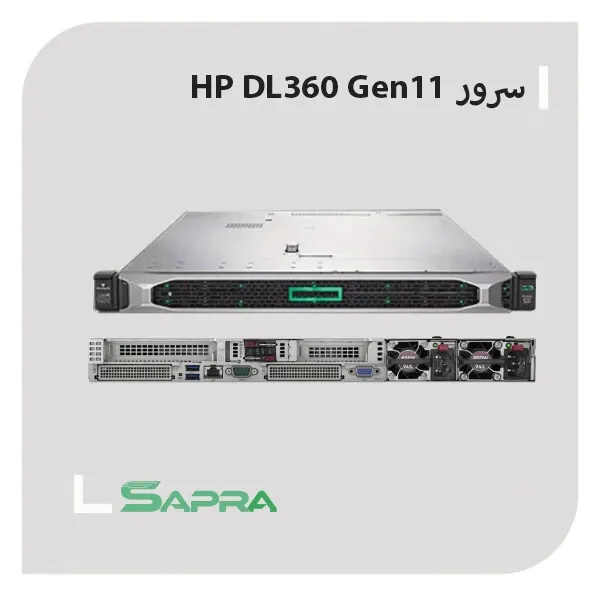 سرور 8SFF NC CTO P52499-B21