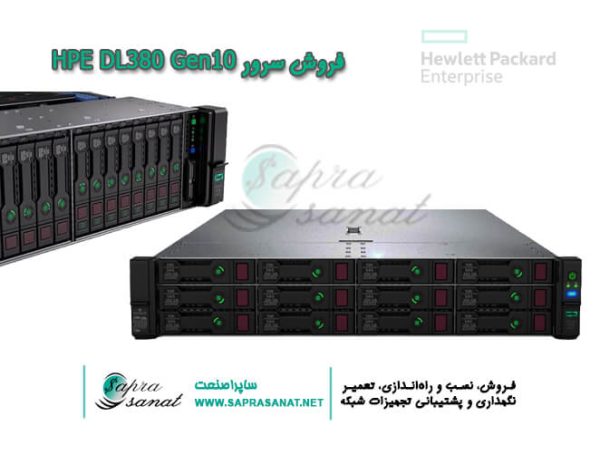 خرید سرور hp g10