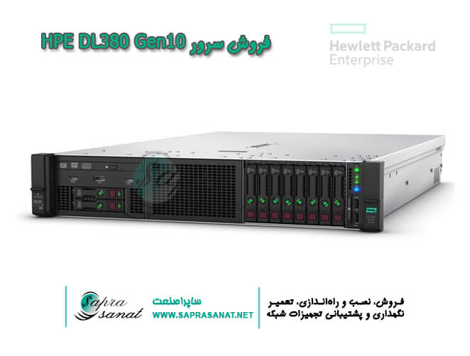  سرور HPE ProLiant DL380 G10 