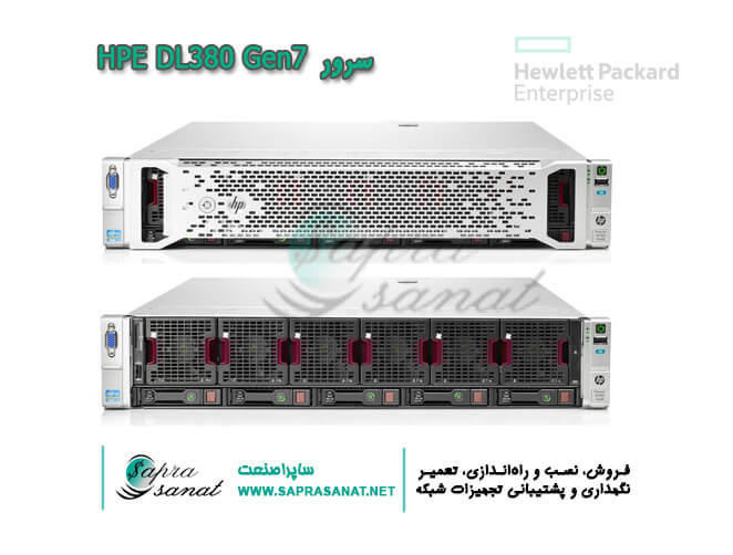 سرور HP ProLiant DL380 G7