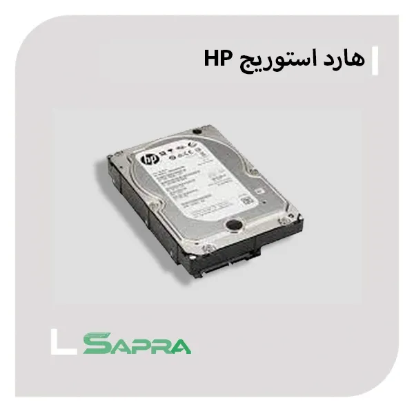 MSA 4TB 12G SAS 7.2K LFF (3.5in) Midline Self Encrypted Hard Drive Q1H48A