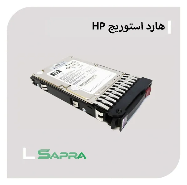 MSA 1.6TB SAS 12G MU SFF (2.5in) ST Se SSD Q9D46A
