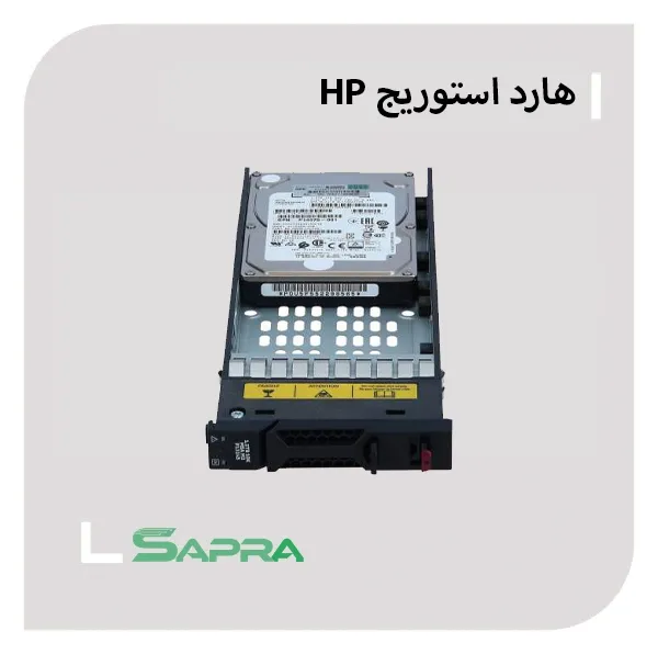 MSA 1.2TB SAS 12G Enterprise 10K SFF (2.5in) M2 HDD R0Q55A