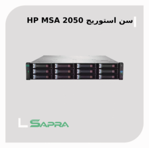 MSA 2050 SAN Dual Controller SFF Q1J01B