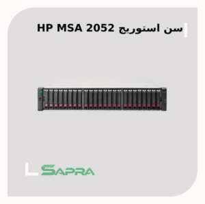 MSA 2052 SAN Dual Controller SFF R4Y04A