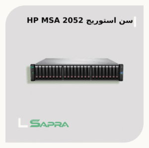 MSA 2052 SAS Dual Controller SFF Q1J31B