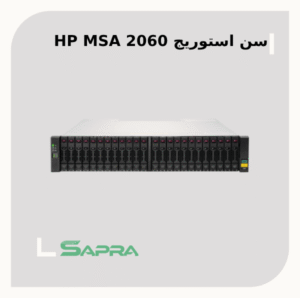MSA 2060 10GBASE-T iSCSI SFF R7J73A