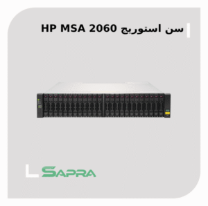 MSA 2060 16Gb Fibre Channel LFF R9G39A