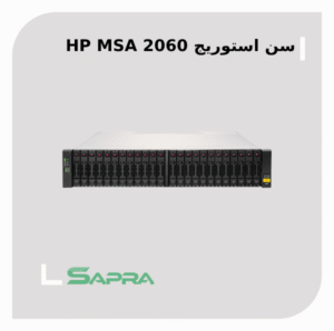 MSA 2060 16Gb Fibre Channel SFF R9G38A