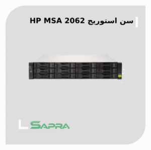 MSA 2062 10GbE iSCSI LFF R0Q81A