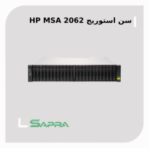 MSA 2062 10GbE iSCSI SFF R0Q82B
