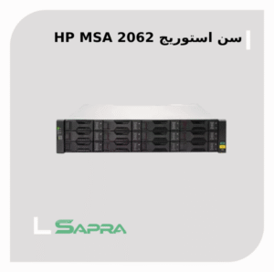 MSA 2062 12Gb SAS LFF R0Q83A