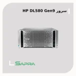 سرور E7- 8893v4 4P 256GB-R P830i/4G 534FLR-SFP 816814-B21