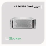 سرور E7- 4850v4 4P 128GB-R P830i/4G 534FLR-SFP 816816-B21