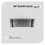 سرور E7-4809v4 2P 64GB-R P830i/2G 331FLR-SFP 816817-B21
