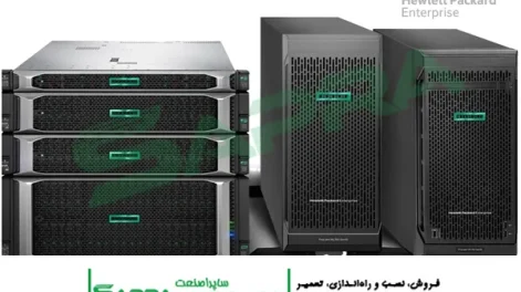سرور اچ پی چیست؛ بررسی انواع آن و نسل‌های سرور hp