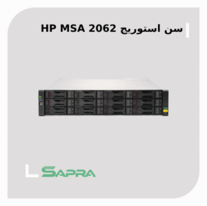 MSA 2062 16Gb Fibre Channel LFF R0Q79B