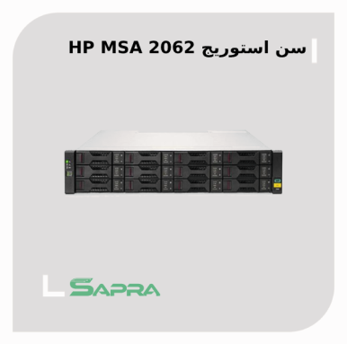 MSA 2062 16Gb Fibre Channel LFF R0Q79B