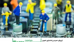 نحوه ارتقای قطعات سرور HP برای بهبود عملکرد