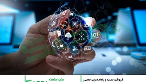 راهکارهای یکپارچه‌سازی تجهیزات شبکه در دیتاسنترهای مدرن؛ چالش‌های اجرایی