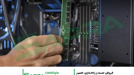 نکات کلیدی در انتخاب هارد دیسک و حافظه برای سرور اچ پی