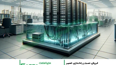 اصول، انواع و اهمیت مدیریت حرارتی هیت سینک‌ها در سرورهای مدرن