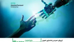 فتح بازار شبکه‌های 2025؛ 5 سلاح مخفی HP