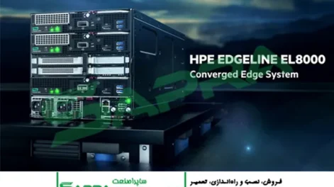 سرورهای لبه (Edge Servers): کلید تحول در سرعت و کارایی