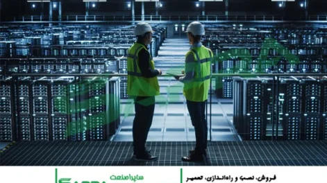 استانداردهای دیتاسنتر: راهنمای جامع طراحی، ساخت و مدیریت مراکز داده مدرن