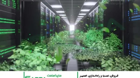شاخص‌های پایداری سرور اچ پی با ابزار HPE Power Advisor