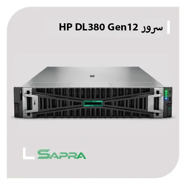 سرور Compute DL380 Gen12 SFF NC CtO P73282-B21