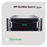 HPE DL380a Gen12 Server P74461-B21