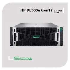 HPE DL380a Gen12 Server P74461-B21