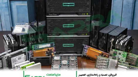 بررسی جامع MicroServer اچ پی، راهکار ایده‌آل برای کسب‌وکارهای کوچک و خانگی