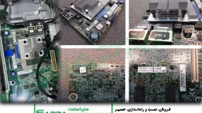 HPE Smart Array Controller