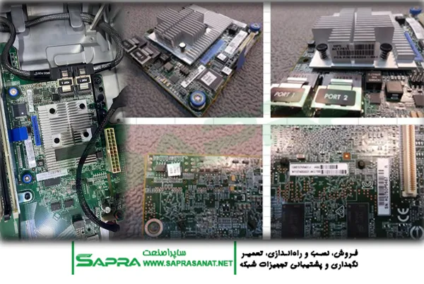 HPE Smart Array Controller