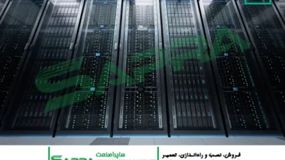 نکات کلیدی خرید سرور HP جدید