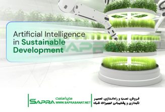 artificial intelligence cooperation with green it