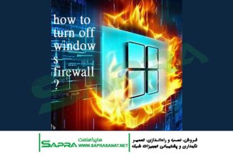 Firewall-deactivation