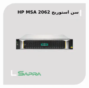MSA 2062 16Gb Fibre Channel SFF R0Q80A