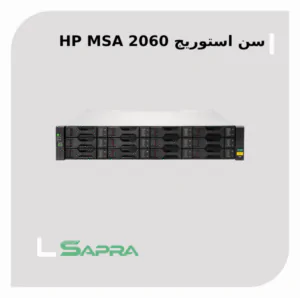 MSA 2060 12Gb SAS LFF R0Q77A