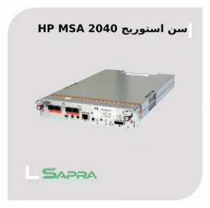 MSA 2040 SAN CONTROLLER C8R09A